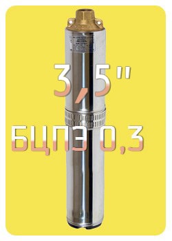 bcpe 3 0 3 x350