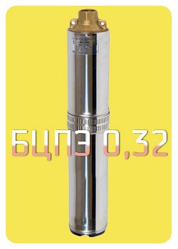 bcpe_0_3_2